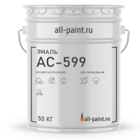 Эмаль АС-599