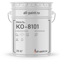 Эмаль КО-8101